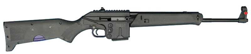 SU-16A 223 Rem 18.5" Blk/Rail/Sights